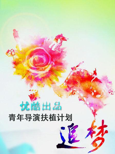 52678-【最强寸止&#x2764;&#xfe0f;游戏挑战】让你的鸡卝巴跟着节奏撸起来《圣诞特别篇》新的篇章！全新玩法！地狱挑战！ 高清